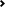 怎么去攻击一个网站与防护